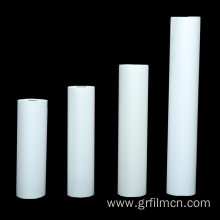 White Color Thermal Lamination Film